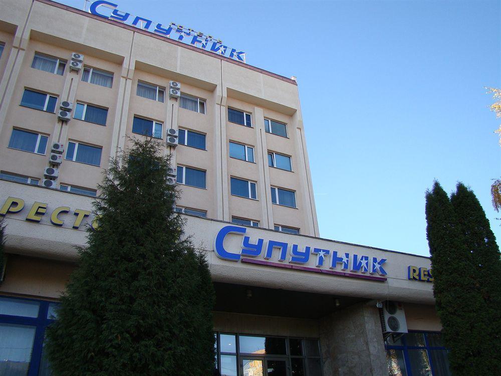 Conference Hotel Suputnyk Lviv Exterior foto